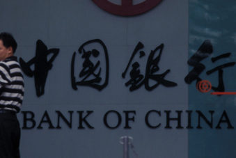 The State of China’s Deposit Rate Liberalization