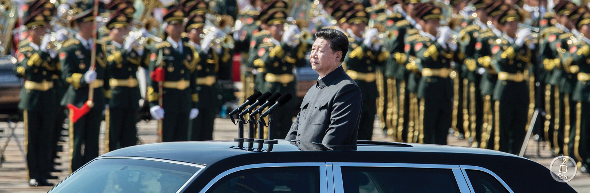 Imagining Xi Jinping’s “State of the (Chinese) Union” Address