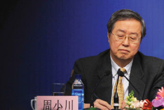 On the Eve of Retirement, PBOC’s Zhou Takes Aim at the Financial Regulatory Regime
