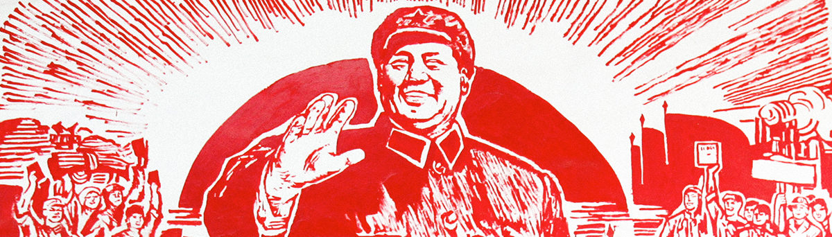 Mao Redux: The Enduring Relevance of Self-Reliance in China