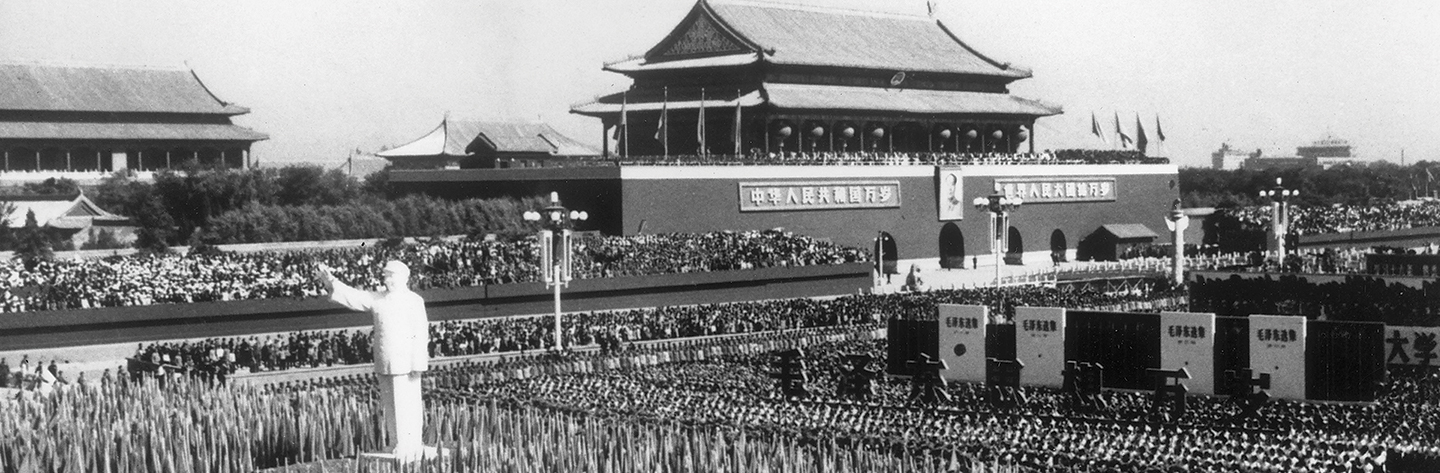 The Politics of History: Why Anniversaries Matter in China