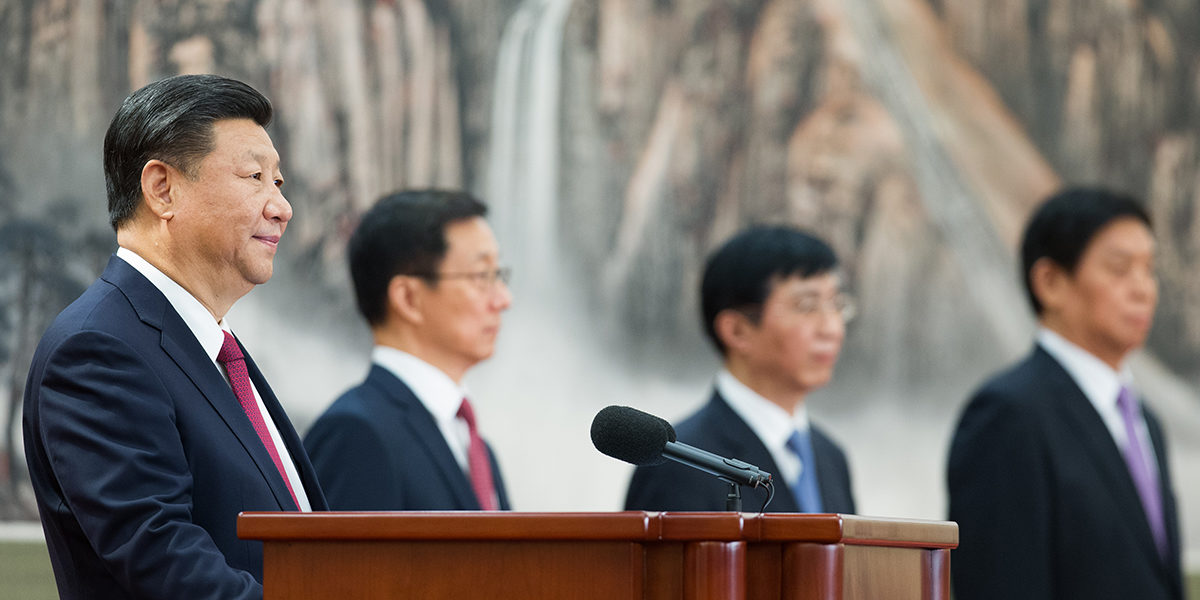 Party All The Time: Xi Jinping’s Governance Reform Agenda After the Fourth Plenum