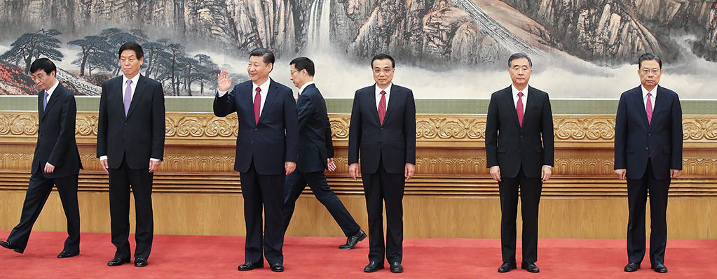 Ties That Bind: Xi’s People on the Politburo