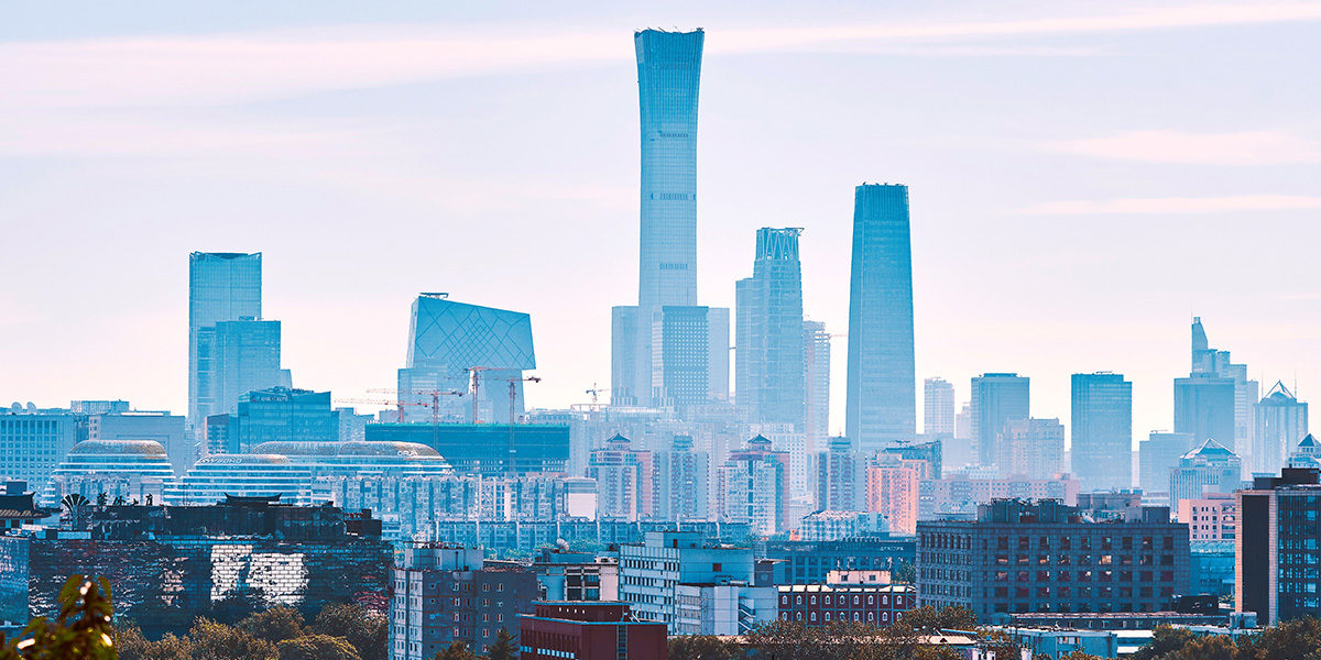 4Q2021 Macro Outlook: Beijing Makes Pro-Growth Pivot To End the Year