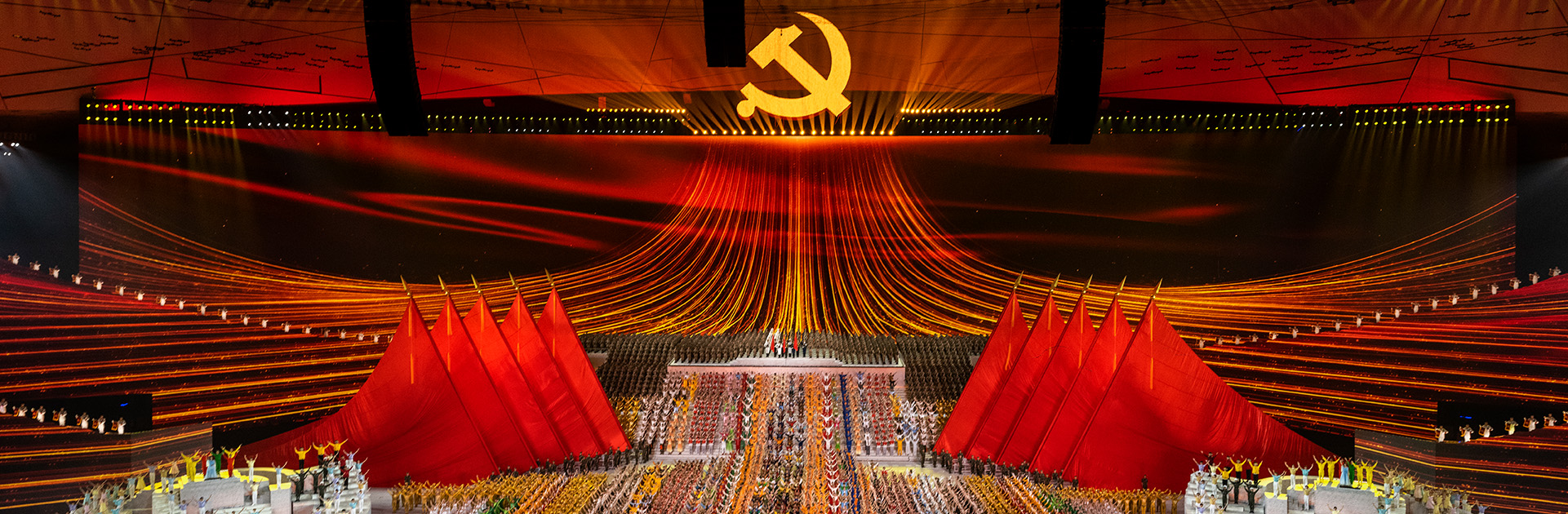 Resolving History: Will The CCP Unite Mao and Deng?