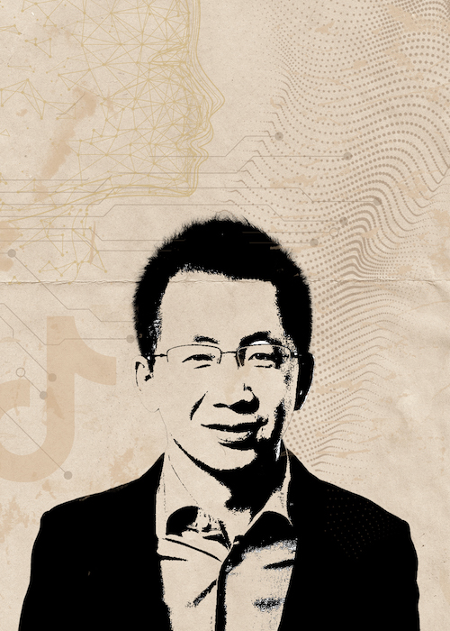 Zhang Yiming portrait